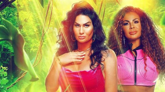 Michella Kox Louisa Janssen Echte Meisjes in de Jungle nieuw programma
