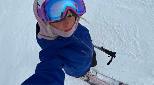skieen