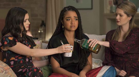 Netflix series verwijderd bold type anne+