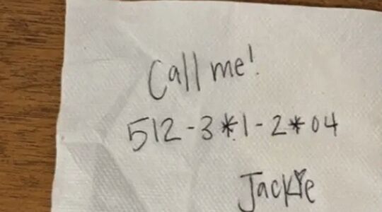 onvolledig telefoonnummer