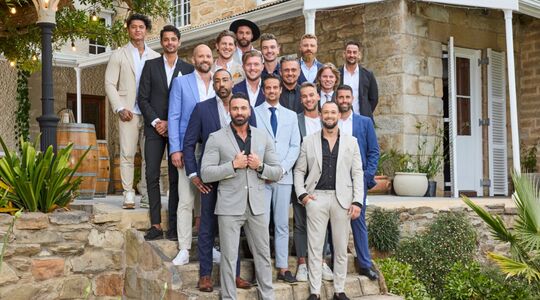 bachelorette is vandaag begonnen