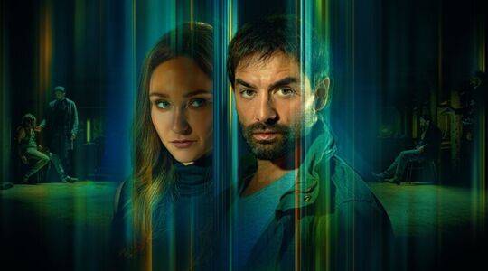 incognito videoland serie nieuw spannend misdaad