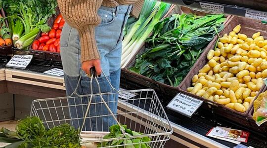 supermarkt