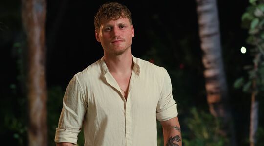 kaj gorgels temptation island love or leave