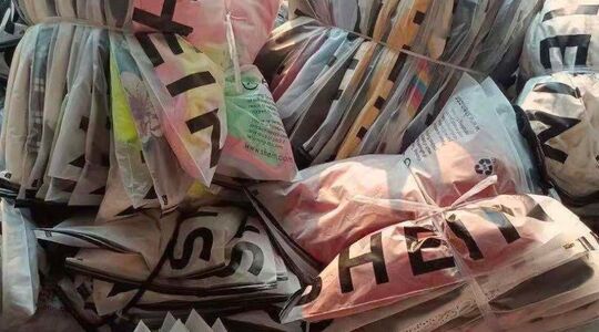 shein kleding kopen