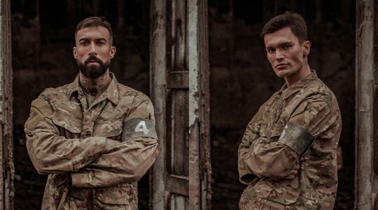 special forces