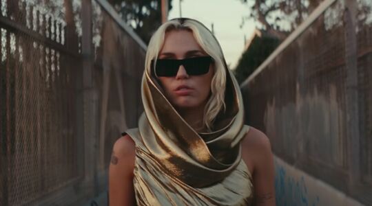 Miley Cyrus nieuwe muziek mysterie Clara Pierce