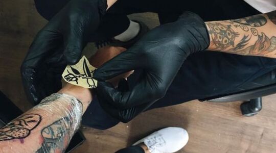 Tattoo blunder verkeerd gespeld tekst