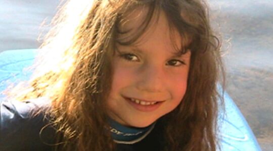natalia grace hbo max serie (1)