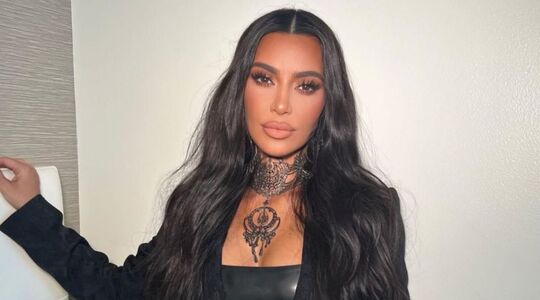 kim kardashian