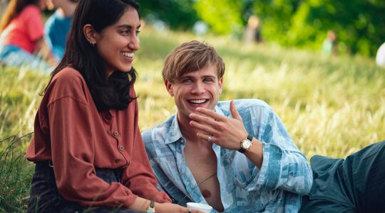 netflix-serie-one-day