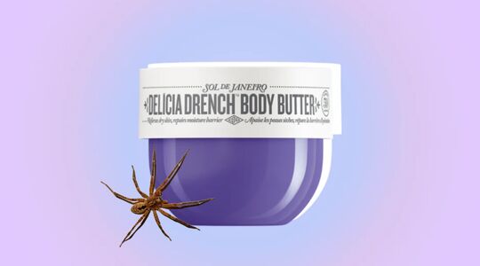 sephora-body-butter