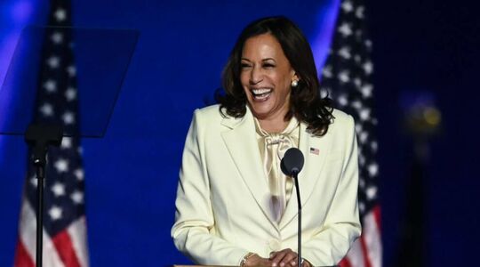kamala