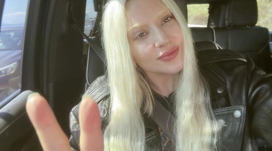 lady gaga