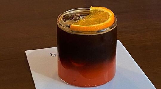 aperol espresso