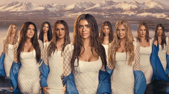 the secret lives of mormon wives