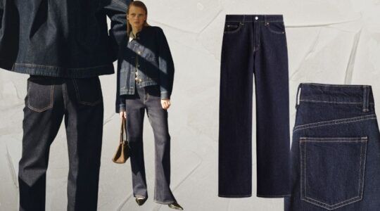 Broek van H&M