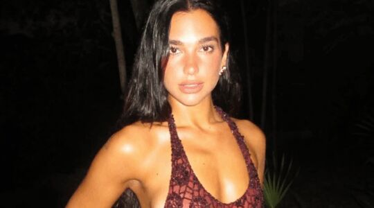 Dua Lipa