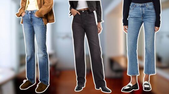 Flatterende jeans