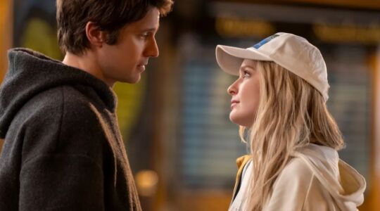 Koppel uit Emily in Paris.