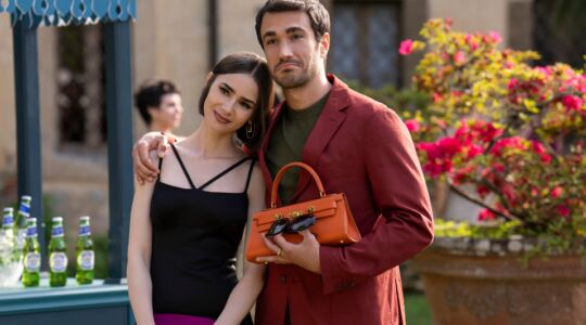 Stelletje uit Emily in Paris.