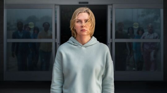 Vrouw in de serie Pluribus.