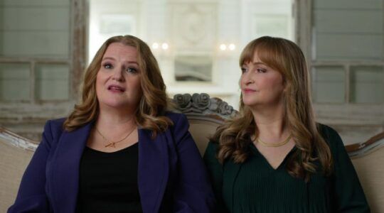 Daughters of the Cult.