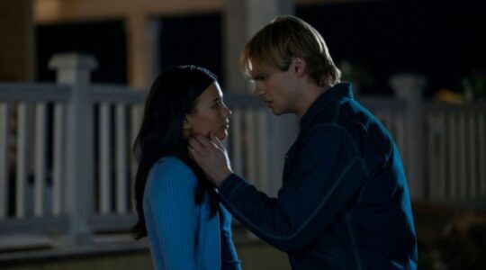 Koppel uit My Life With The Walter Boys.