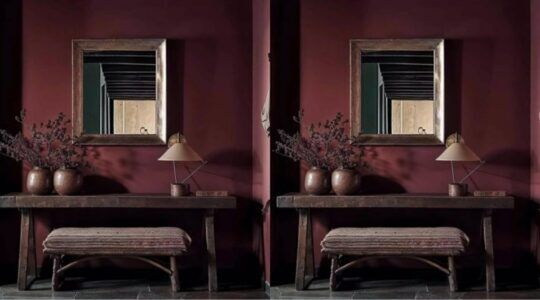 Gang in de kleur Burgundy Red.