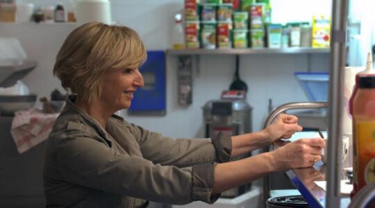 Marian in Winter Vol Liefde.