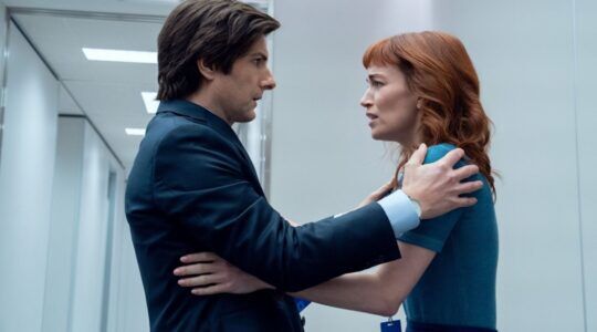 Mark en Helly in Severance