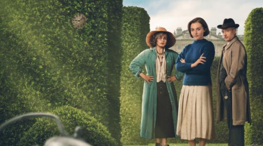 Hoofdpersonages van de serie Agatha Christie's Seven Dials.