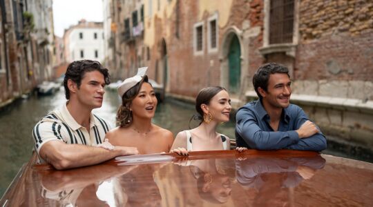 Dubbeldate in de serie Emily in Paris.