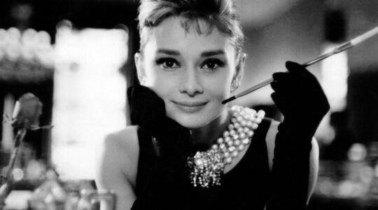 Aubrey Hepburn in Breakfast at Tiffany's.