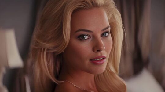 Margot Robbie in The Wolf Of Wallstreet