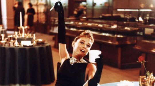 Audrey Hepburn in Breakfast At Tiffany's