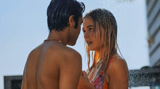 Cadence en Gat in We Were Liars.