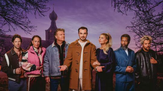 The Passion 2026 cast.