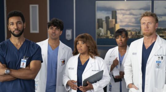 Grey's Anatomy cast.