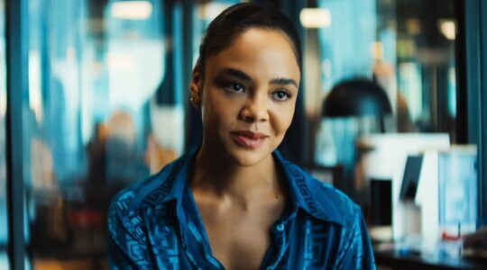 Tessa Thompson.