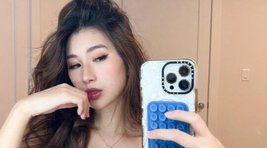 Vrouw met zijscheiding