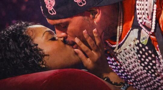 Chris Brown zoent met getrouwde vrouw.