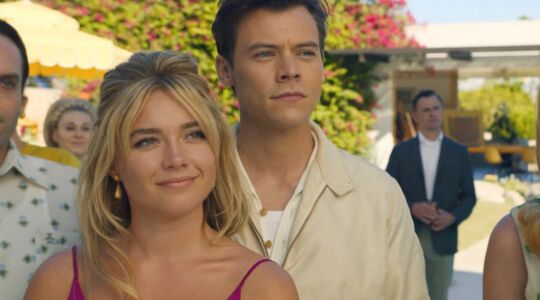 Harry Styles in Don't Worry Darling