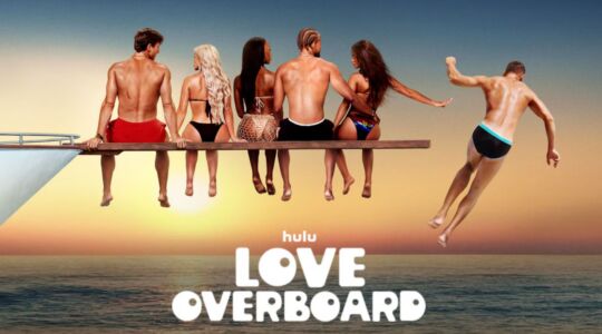 Love Overboard promo foto Hulu