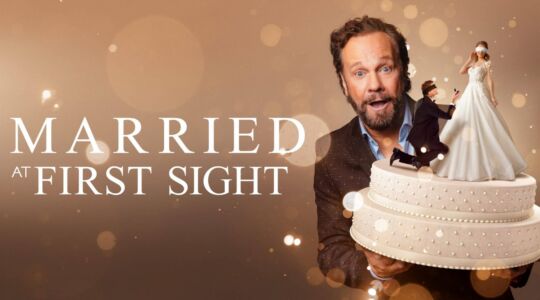 Married at First Sight