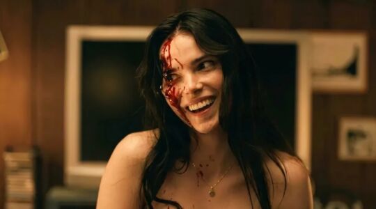 Film Obsession