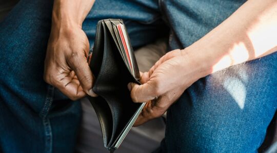 Geen geld in portemonee