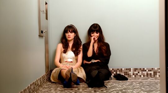 Jessica and Cece verdrietig in New Girl