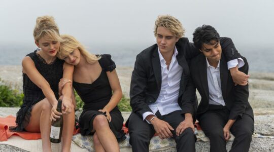 Cadence, Mirren, Johnny en Gat.