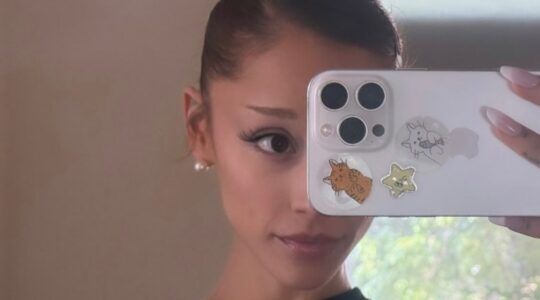 Ariana Grande